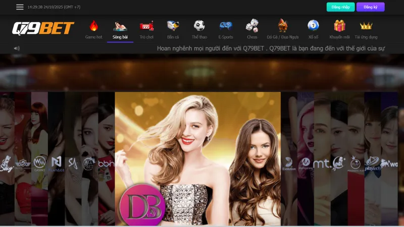 Kho sản phẩm cá cược được cập nhật trên trang