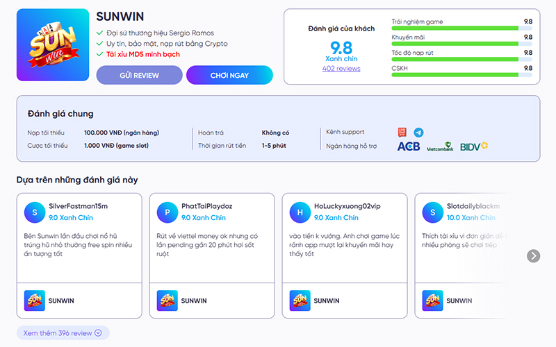 Không có chuyện một cổng lớn như Suwin lại đi làm trò vặt với vài cá nhân